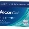 Air Optix Aqua 3pk