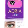 Adria Color 2 tone green